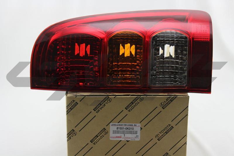 LENS, REAR COMBINATION LAMP, RH