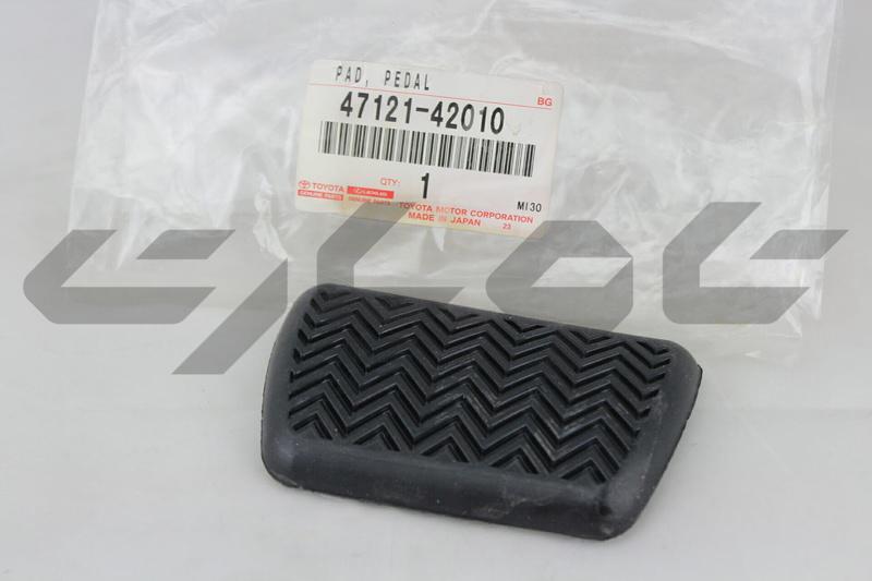 PAD, BRAKE PEDAL