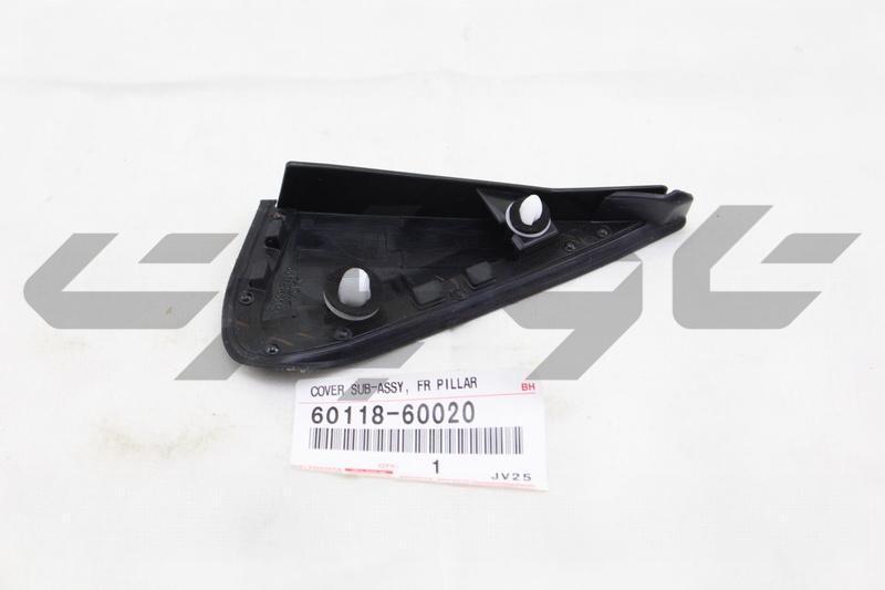 COVER SUB-ASSY, FRONT PILLAR, UPR LH