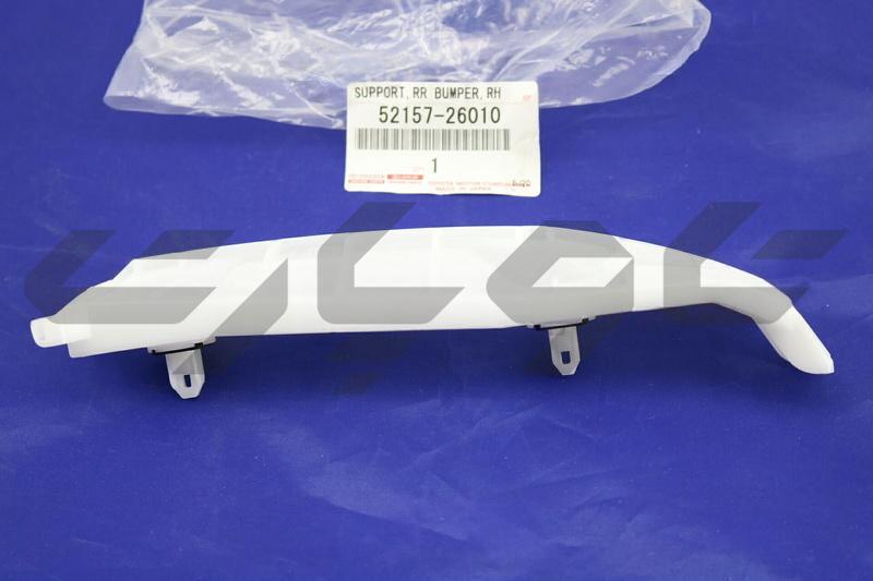 SUPPORT, REAR BUMPER SIDE, NO.2 RH