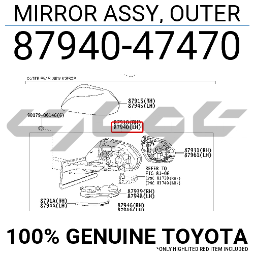 MIRROR ASSY, OUTER