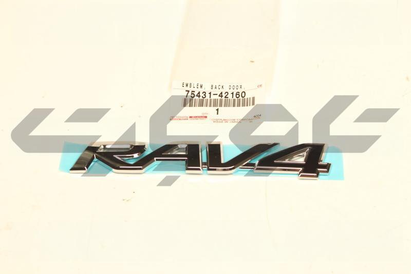 EMBLEM BACK DOOR