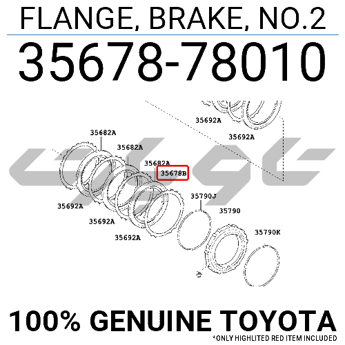FLANGE, BRAKE, NO.2