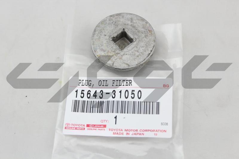 PLUG(FOR OIL FILTER CAP)