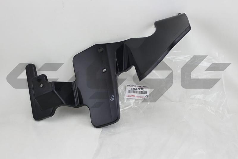 DEFLECTOR, RADIATOR SIDE, RH
