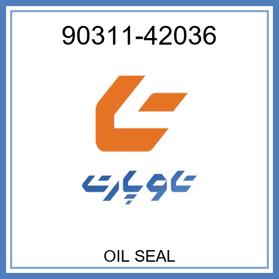 OIL SEAL