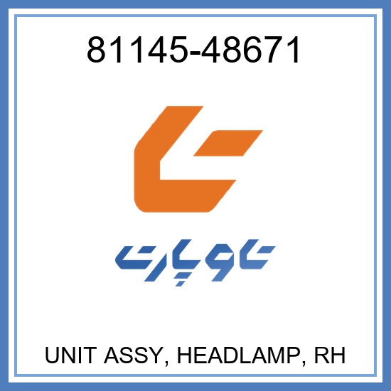 UNIT ASSY, HEADLAMP, RH