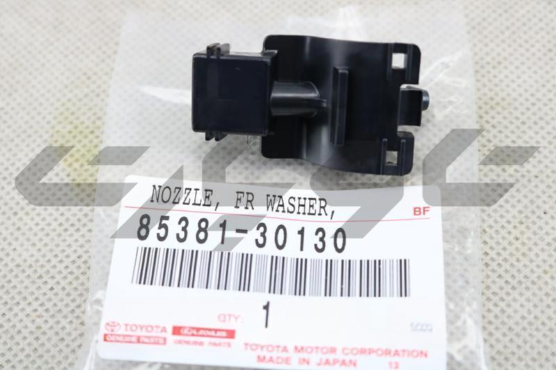 NOZZLE SUB-ASSY, WASHER