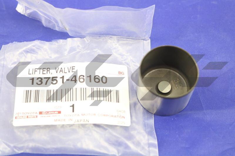 LIFTER, VALVE