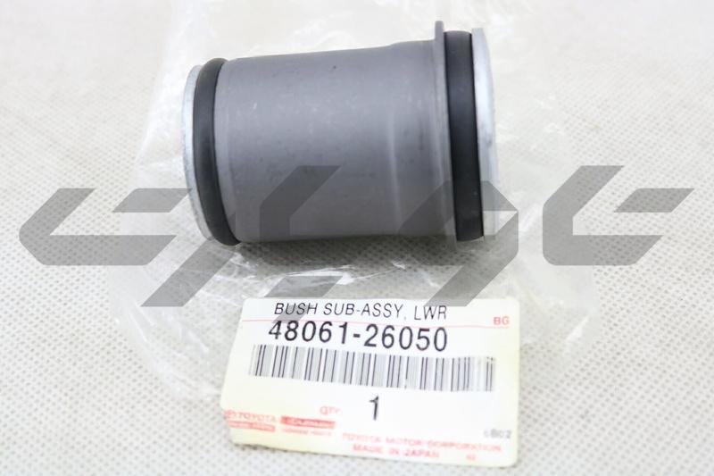 BUSH, FRONT LOWER ARM, NO.1, RH/LH