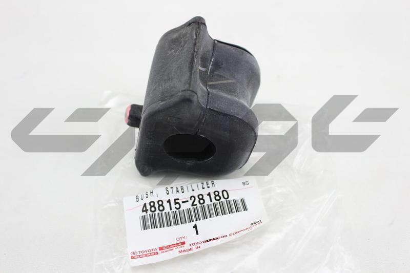 BUSH, FRONT STABILIZER BAR, LH