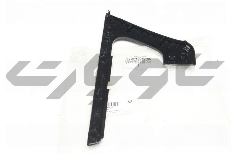 COVER, ASSIST GRIP, RH