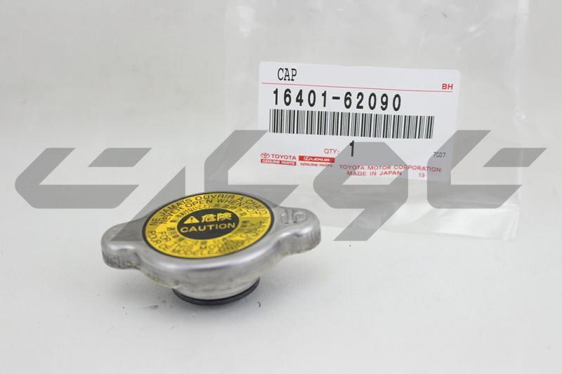 CAP SUB-ASSY(FOR WATER OUTLET)