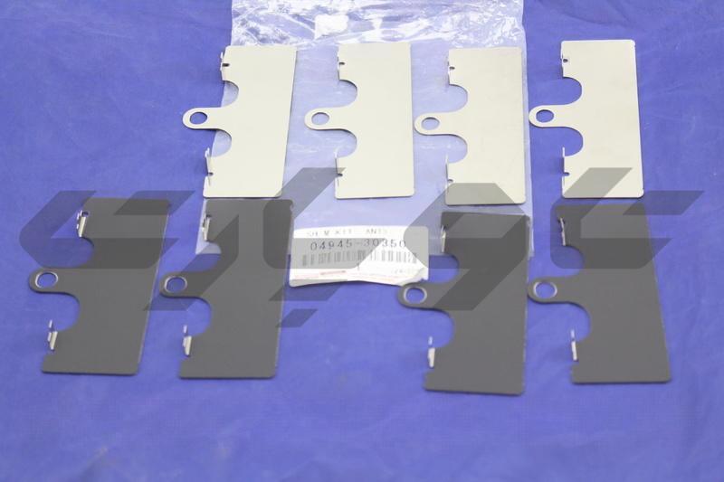SHIM KIT, ANTI SQUEAL, FRONT