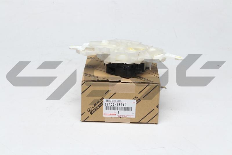 SERVO SUB-ASSY