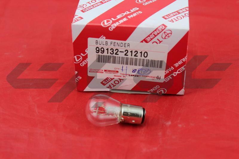 BULB (FOR FRONT TURN SIGNAL LAMP)