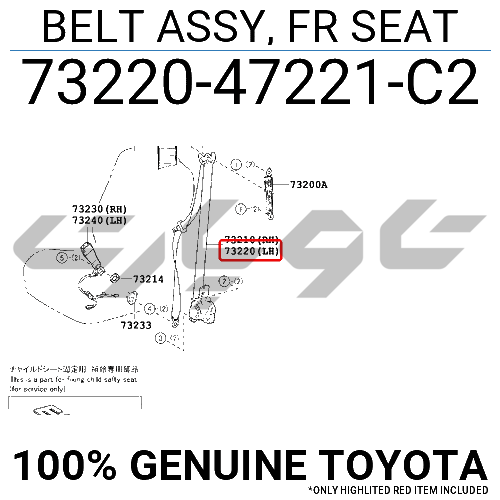 BELT ASSY, FR SEAT