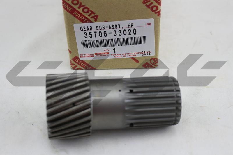 GEAR SUB ASSY, PLANETARY SUN