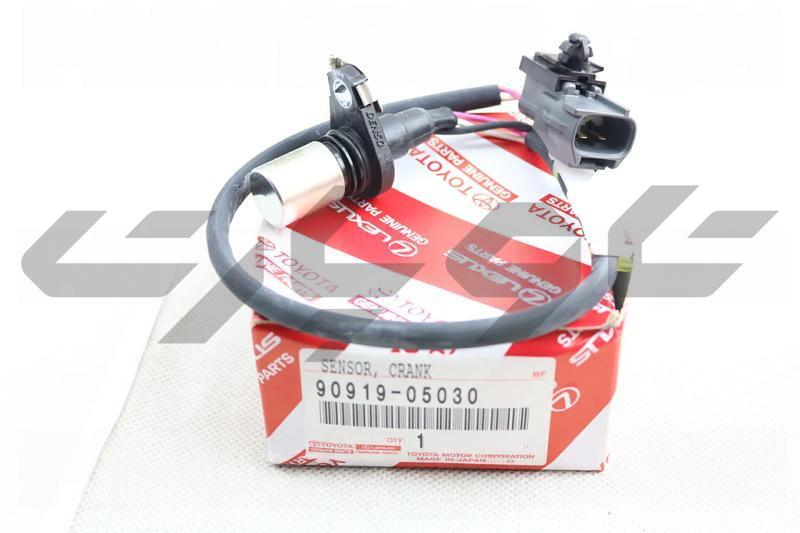 SENSOR, CRANK POSITION