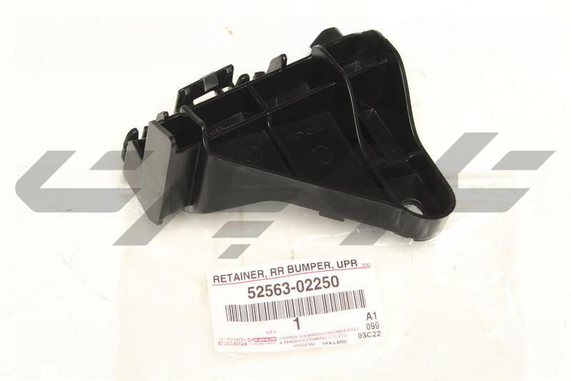 RETAINER, REAR BUMPER, UPPER LH