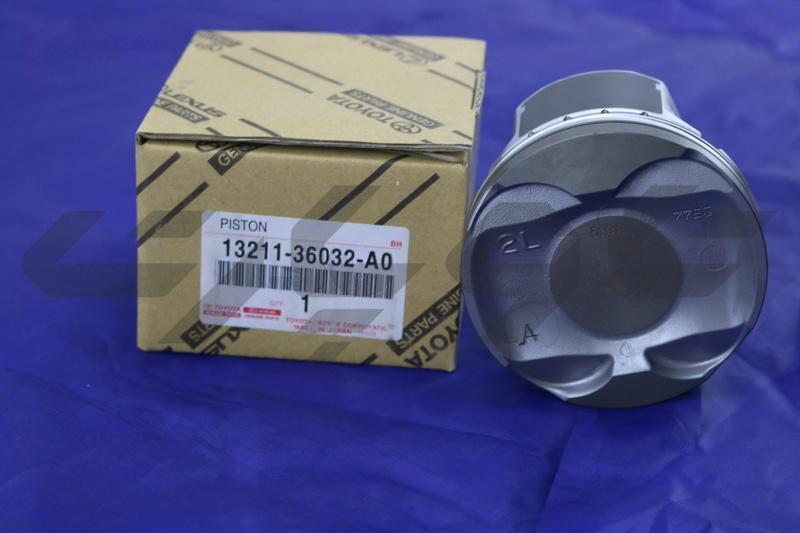 PISTON