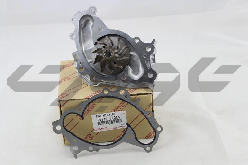 PUMP ASSY, ENGINE WATER