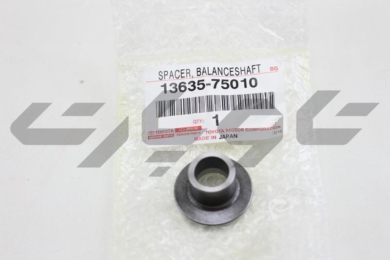 SPACER, BALANCESHAFT THRUST