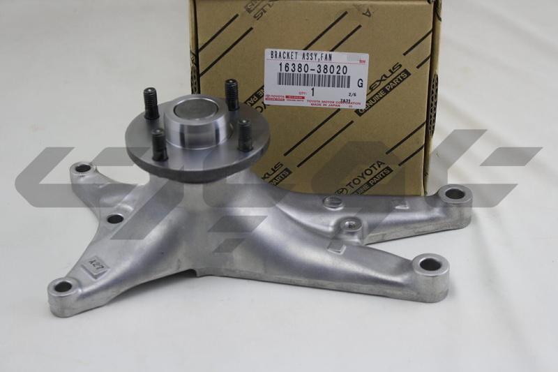 BRACKET, FLUID COUPLING