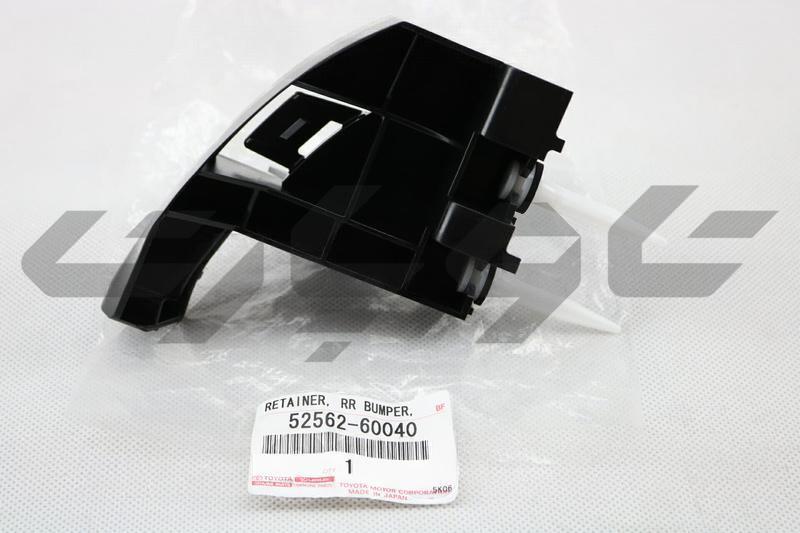 RETAINER, REAR BUMPER, UPPER RH