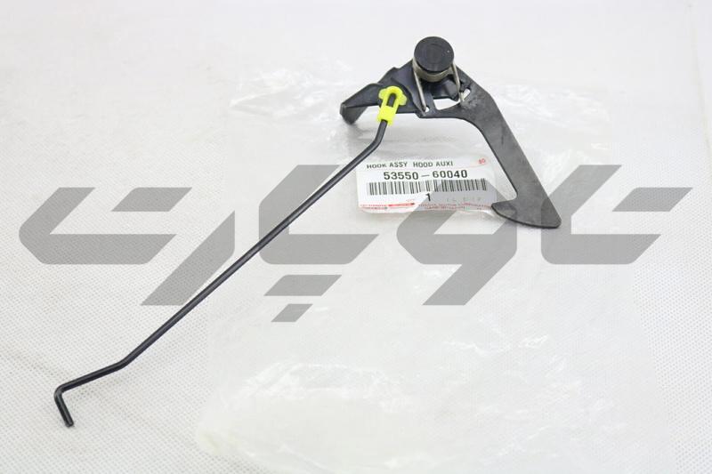 HOOK ASSY, HOOD AUXILIARY CATCH
