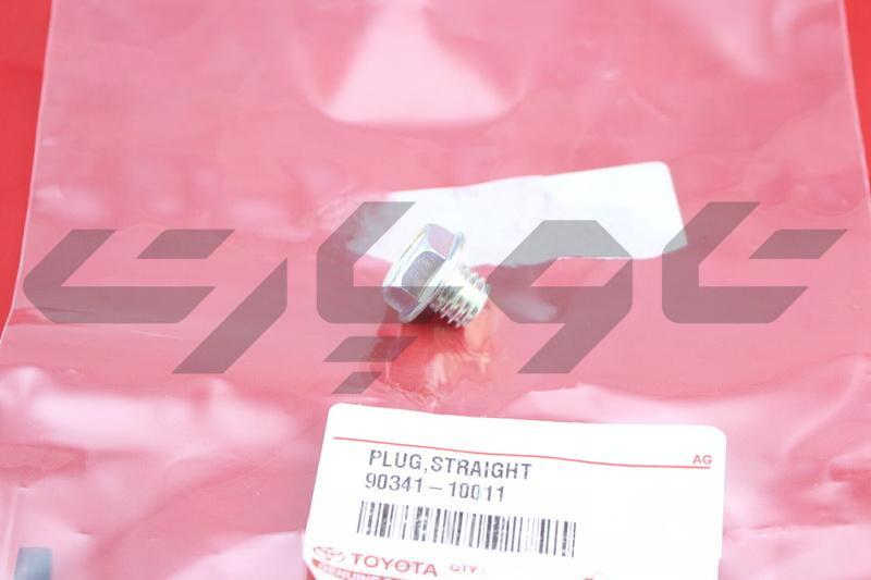 PLUG (FOR FRONT DIFFERENTIAL DRAIN)