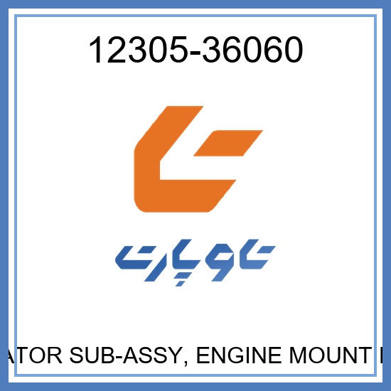 INSULATOR SUB-ASSY, ENGINE MOUNTING, RH