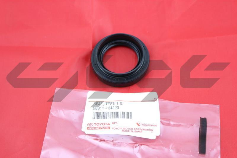 OIL SEAL, FRONT DRIVE SHAFT, RH