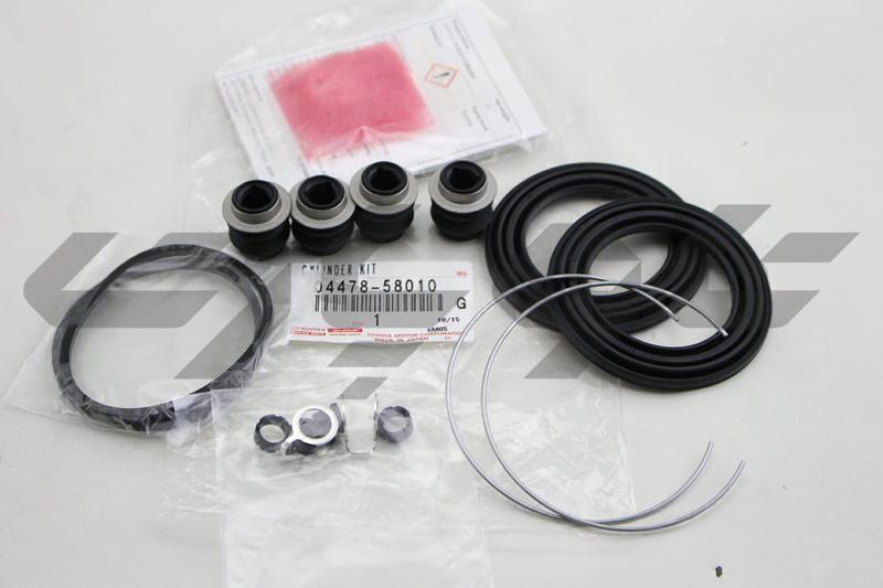 CYLINDER KIT, DISC BRAKE, FRONT