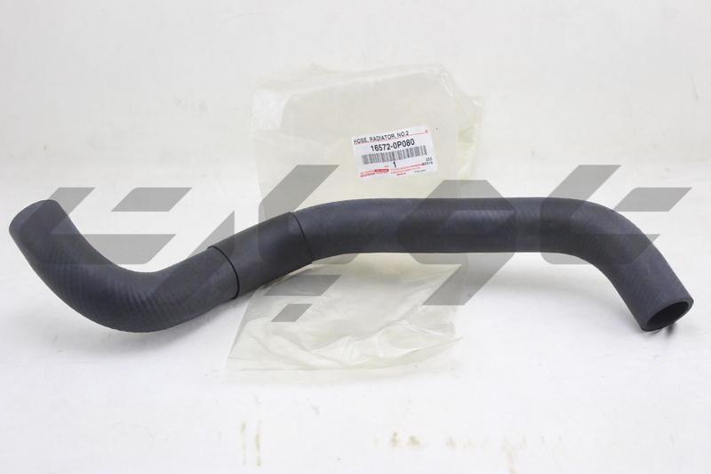 HOSE, RADIATOR, NO.2