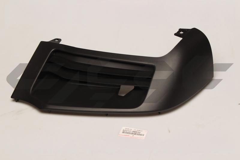 GARNISH, FRONT BUMPER