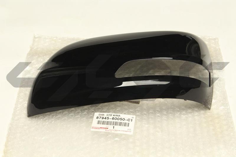 COVER, OUTER MIRROR, LH