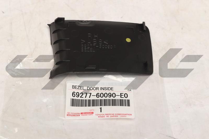 BEZEL, FRONT DOOR INSIDE HANDLE, RH