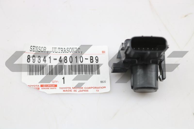 SENSOR, ULTRASONIC, NO.1