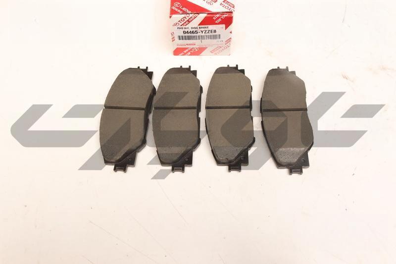 BRAKE PAD KIT