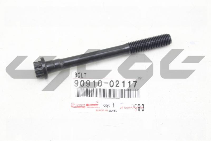 BOLT(FOR CYLINDER HEAD SET)