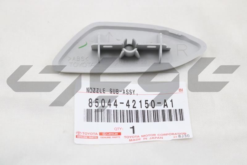 NOZZLE SUB-ASSY, TYPE1 H/LAMP WASHER, RH