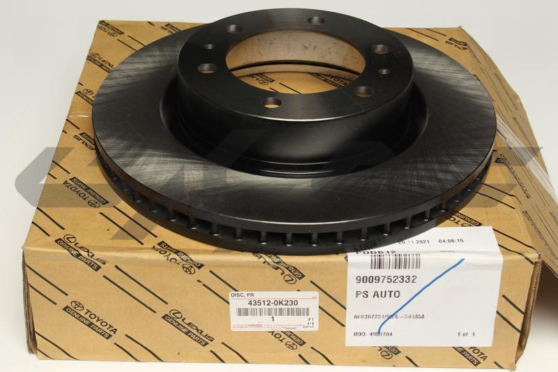 DISC FR
