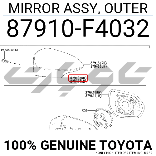 MIRROR ASSY, OUTER