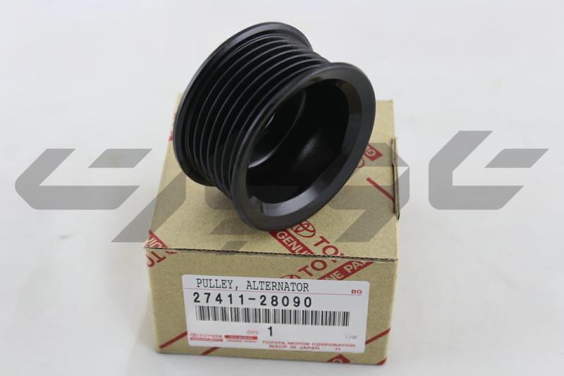 PULLEY, ALTERNATOR