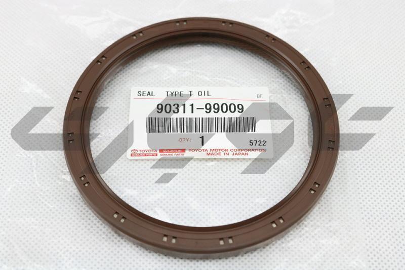 SEAL, ENGINE REAR OIL