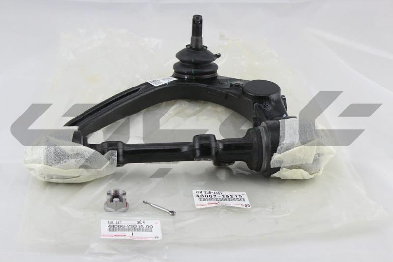 ARM SUB-ASSY, FRONT SUSPENSION, UPPER LH