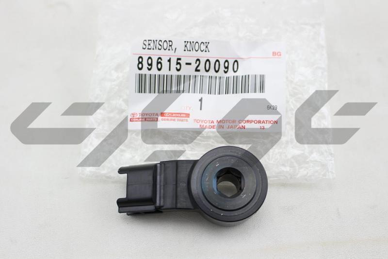 SENSOR, KNOCK CONTROL