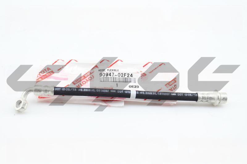 HOSE, FLEXIBLE(FOR REAR LH)