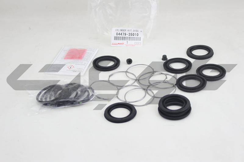 CYLINDER KIT, DISC BRAKE, FRONT